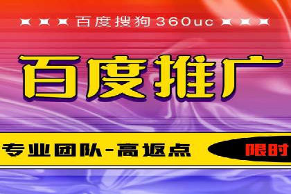 娱乐产业中的信息流代理服务及效果评估